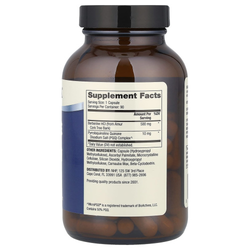 Berberine with MicroPQQ 90 капсул (Dr. Mercola) фото 4