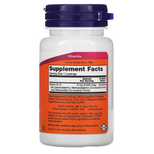 Vitamin B-12 2000 мкг (Витамин Б12) 100 леденцов (Now Foods) Срок 09/22 фото 2