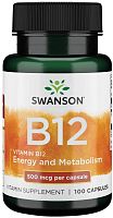 Vitamin B12 500 мкг (Витамин Б12) 100 капсул (Swanson)