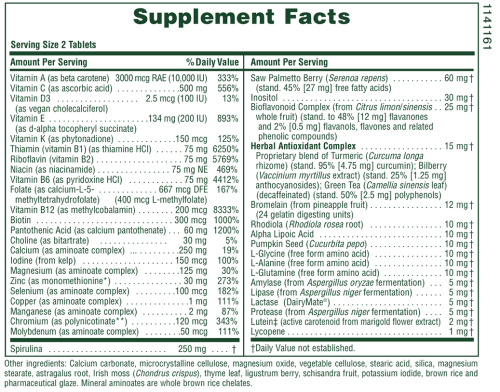 Source of Life Men Multi-Vitamin and Mineral Supplement Iron-Free 60 Tablets (NaturesPlus) фото 2 Source of Life Men Multi-Vitamin and Mineral Supplement Iron-Free 60 Tablets (NaturesPlus) фото 2