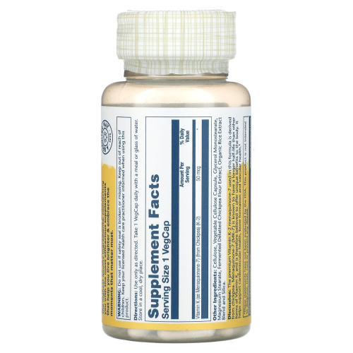 Vitamin K-2 50 mcg (Menaquinone-7) Витамин K-2 50 мкг (MK-7) 30 вег капсул (Solaray) фото 3