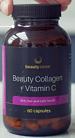 Beauty Collagen + Vitamin C (Коллаген + Витамин С) 60 капсул (Beauty Secret)
