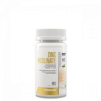 Zinc Picolinate 25 mg + Copper 1.5 mg (Цинк Пиколинат 25 мг + Медь 1.5 мг) 60 вег. капсул (Maxler)