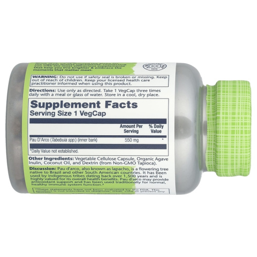 Pau D'Arco 550 mg (Кора Муравьиного Дерева 550 мг) 100 вег капсул (Solaray) фото 2