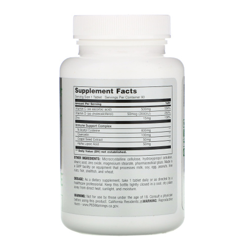 Daily Immune (Мультивитамины на Каждый День) 60 таблеток (Universal Nutrition) фото 2