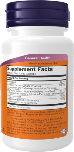 Policosanol 20 mg Double Strength (Поликосанол 20 мг) 90 вег капсул (Now Foods) фото 3