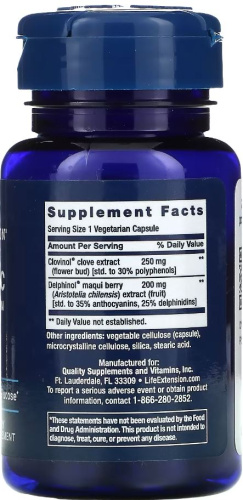 Glycemic Guard 30 вег капс (Life Extension) фото 2