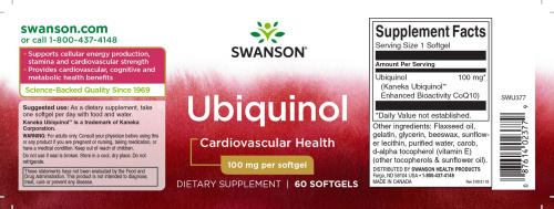 Ubiquinol 100 mg (Убихинол 100 мг) 60 мягких капсул (Swanson) фото 3