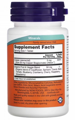 Copper Glycinate 3 мг 120 таблеток (Now Foods) фото 2