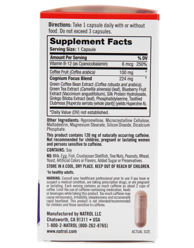 Cognium Focus 60 капсул (Natrol) фото 2