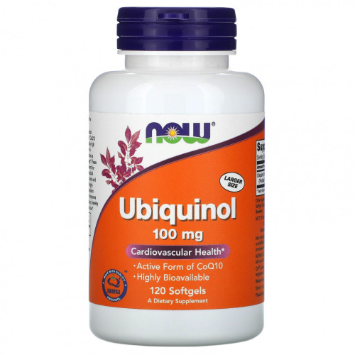 Ubiquinol 100 мг (Убихинол) 120 мягких капсул (Now Foods)
