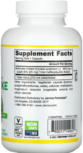 Artichoke (Артишок) 180 вег капсул (Jarrow Formulas) фото 2