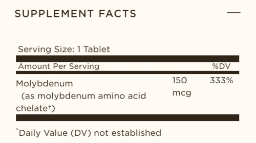 Chelated Molybdenum (Хелатный молибден) 100 таблеток (Solgar) фото 2