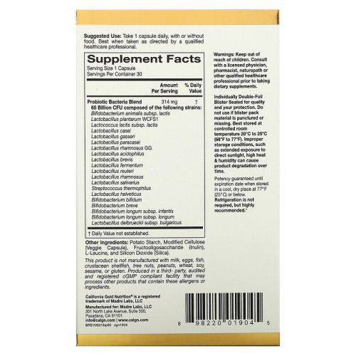 LactoBif Probiotic (Пробиотики 65 млрд КОЕ) 30 капсул (California Gold Nutrition) фото 2