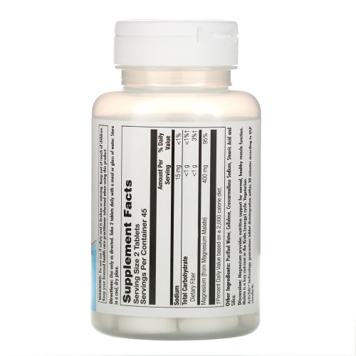 Magnesium Malate 400 mg (Магний Малат 400 мг) 90 таблеток (KAL) фото 3