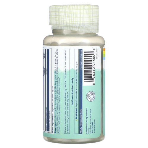 Psyllium Husk 525 mg (Шелуха семян подорожника 525 мг) 100 вег капсул (Solaray) фото 3