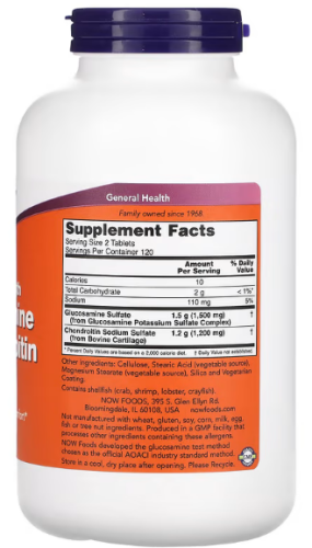 Glucosamine & Chondroitin Extra Strength (Глюкозамин и хондроитин) 240 таблеток (Now Foods) фото 2