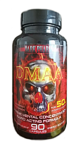 DMAA (Чистая Герань) 90 капсул (Dark Pharm)_