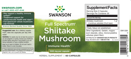 Shiitake Mushroom 500 mg Full Spectrum (Гриб Шиитаке 500 мг) 60 капсул (Swanson) фото 2