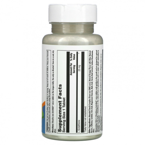 L-Glutathione 25 мг ActivMelt 90 микро таблеток (KAL) фото 2