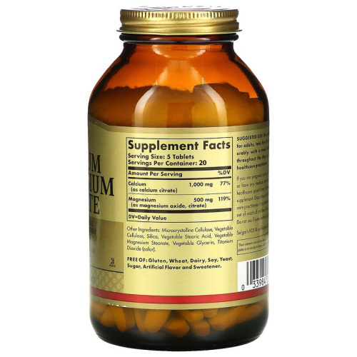 Calcium Magnesium Citrate (Кальций и Магний цитрат) 100 таблеток (Solgar) фото 2