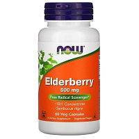 Elderberry 500 мг (Бузина) 60 вег капсул (Now Foods)