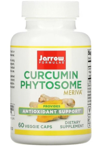 Curcumin Phytosome (Фитосомы куркумина) 500 мг 60 вег капсул (Jarrow Formulas) фото 3