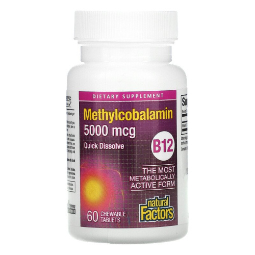 Methylcobalamin 5000 мкг (Метилкобаламин B12) 60 жевательных таблеток (Natural Factors) фото 3