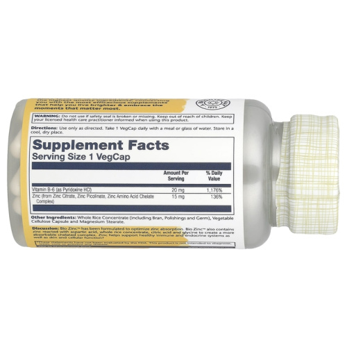 Bio Zinc 15 мг (Цинк) 100 растительных капсул (Solaray) фото 2 Bio Zinc 15 мг (Цинк) 100 растительных капсул (Solaray) фото 2