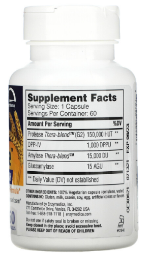 GlutenEase™ Extra Strength 60 капсул (Enzymedica) фото 3