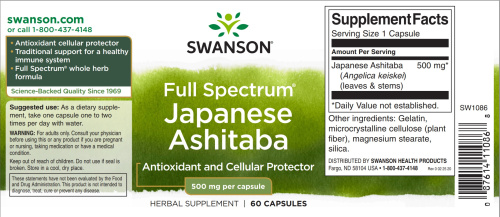 Japanese Ashitaba 500 mg Full Spectrum (Ашитаба японская 500 мг) 60 капсул (Swanson) фото 2