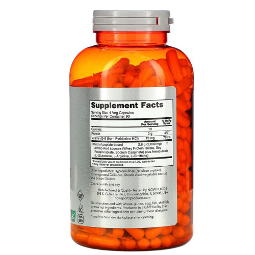Amino Complete 20 Aminos (Аминокислотный комплекс) 360 вегетарианских капсул (Now Foods) фото 2
