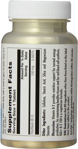 Vitamin B-2 100 мг (Б-2) 60 таблеток (KAL) фото 2