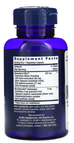 Optimized Resveratrol Elite (Ресвератрол) 60 вег капсул (Life Extension) фото 3
