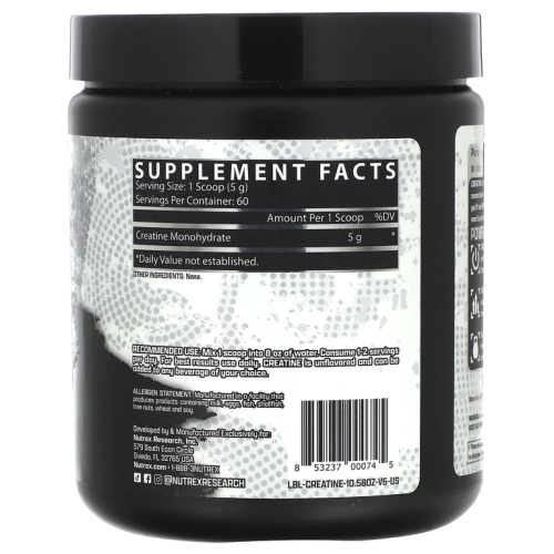 Creatine Monohydrate (Креатин Моногидрат) 300 г (Nutrex) фото 2