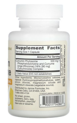 Curcumin Phytosome (Фитосомы куркумина) 500 мг 60 вег капсул (Jarrow Formulas) фото 3