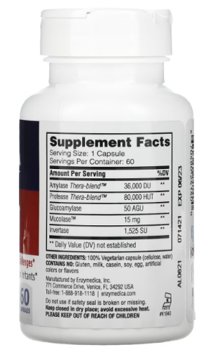 Allerase™ 60 capsules (Enzymedica) фото 6