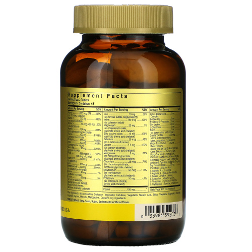 Formula VM-2000 (Multinutrient formula) 90 таблеток (Solgar) фото 2