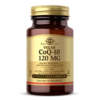 Vegan CoQ-10 120 мг (Веганский Коэнзим Q-10) 30 вегетарианских капсул (Solgar)
