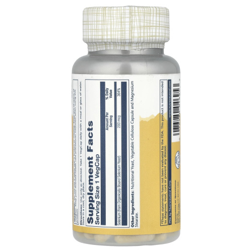 Selenium 200 mcg  (Селен 200 мкг) 100 вег капсул (Solaray) фото 4