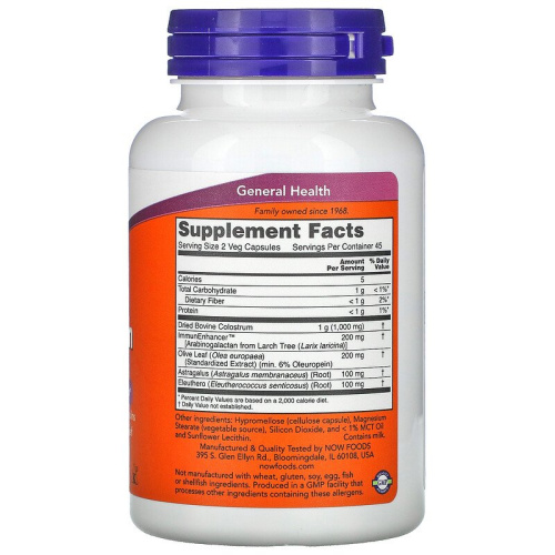 Super Colostrum 500 мг (Супер Молозиво) 90 вег капсул (Now Foods) фото 2