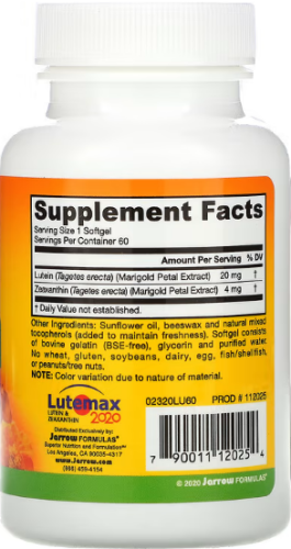 Lutein 20 mg (Лютеин 20 мг) 60 гелевых капсул (Jarrow Formulas) фото 2