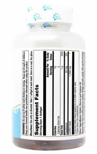 Lecithin 1200 мг 50 мягких капсул (KAL) фото 2