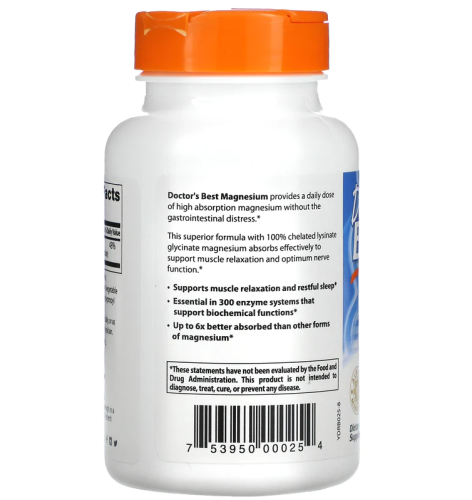 High Absorption Magnesium Lysinate Glycinate 100% Chelated 100 мг 120 таблеток (Doctor`s Best) фото 3