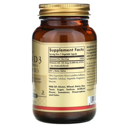 Vitamin D3 (Витамин Д3) 55 мкг (2200 IU) 50 вегетарианских капсул (Solgar) фото 2