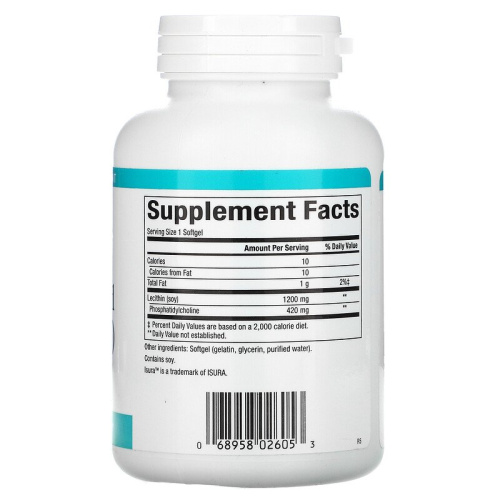 Phosphatidyl Choline 420 мг (Фосфатидилхолин) 90 мягких капсул (Natural Factors) фото 2