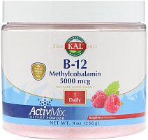 B-12 Methylcobalamin 5000 мкг (Метилкобаламин) 256 грамм (KAL)
