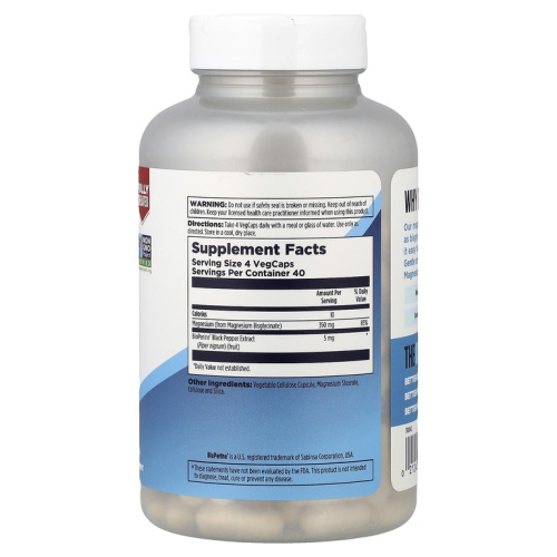 Magnesium Glycinate 350 мг (Глицинат магния) 160 вег капсул  (KAL)_ фото 2