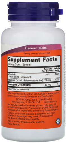 CoQ10 50 мг With Selenium & Vitamin E (Коэнзим Q10) 100 мягких капсул (Now Foods) фото 2