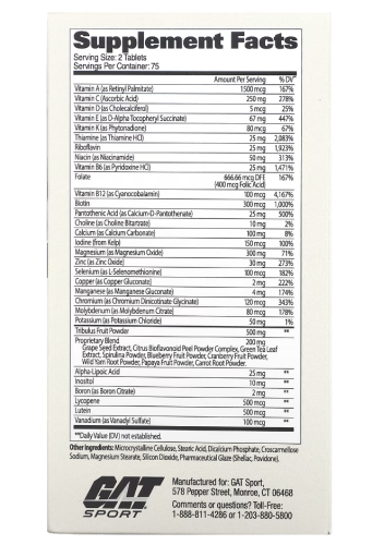 Mens Multi + Test 150 таблеток (GAT) фото 4